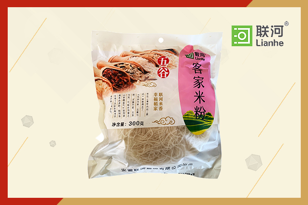 聯(lián)河-客家米粉